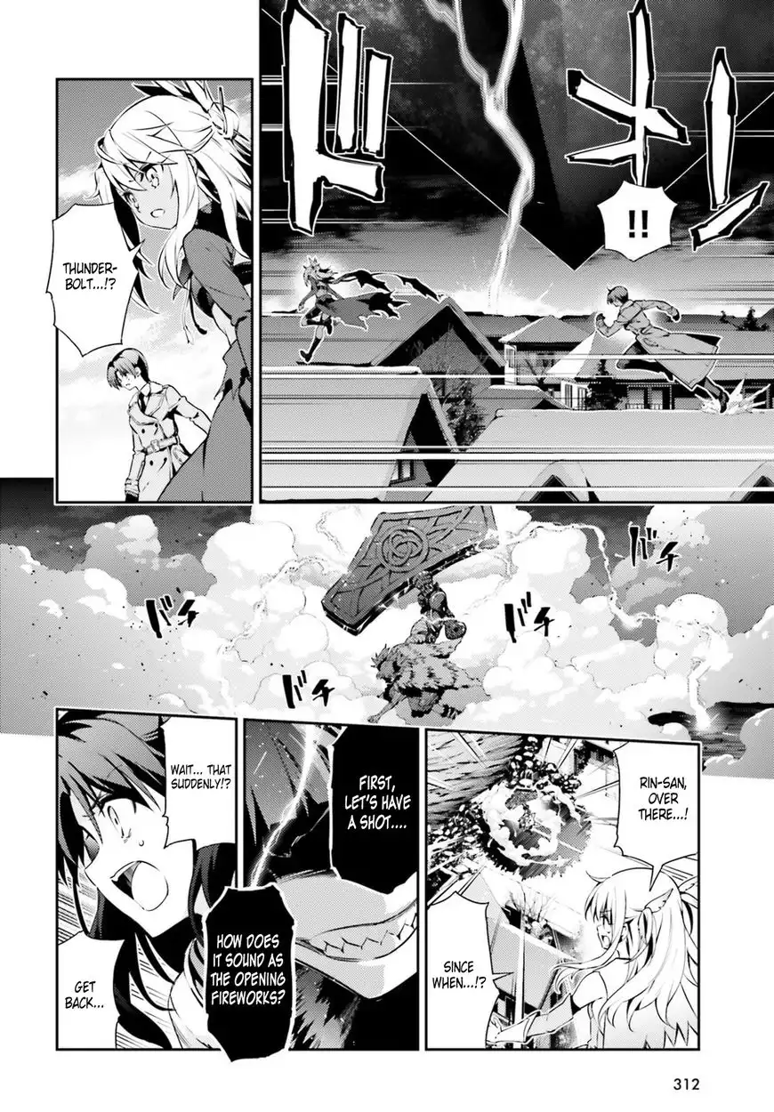 Fate/Kaleid Liner Prisma Illya Drei! Chapter 50 4